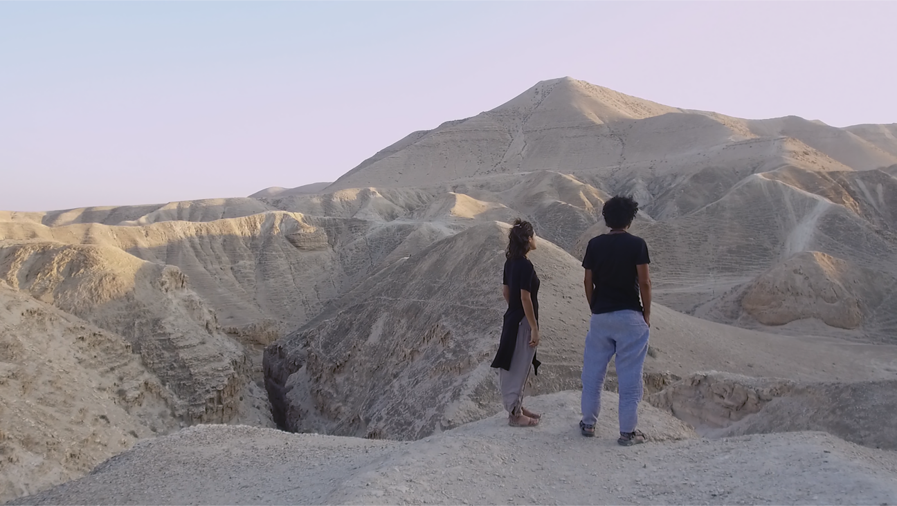 An Israeli woman and Palestinian man together in Joy Sela's "The Other."