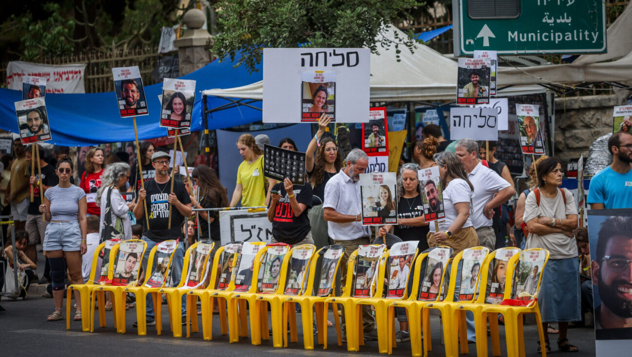 Israelis protest for the release of Israeli hostages held in the Gaza Strip, outside the prime minister’s official residence in Jerusalem, Sept. 1, 2024. (Chaim Goldberg/Flash90)