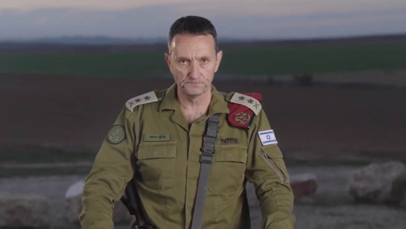 Herzi Halevi, Israel’s military chief of staff, announces his resignation on Jan. 21, 2025. (Screenshot)