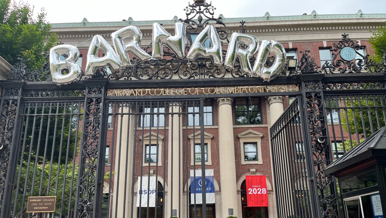 Barnard College in New York City as seen on Aug. 29, 2024. (Philissa Cramer)