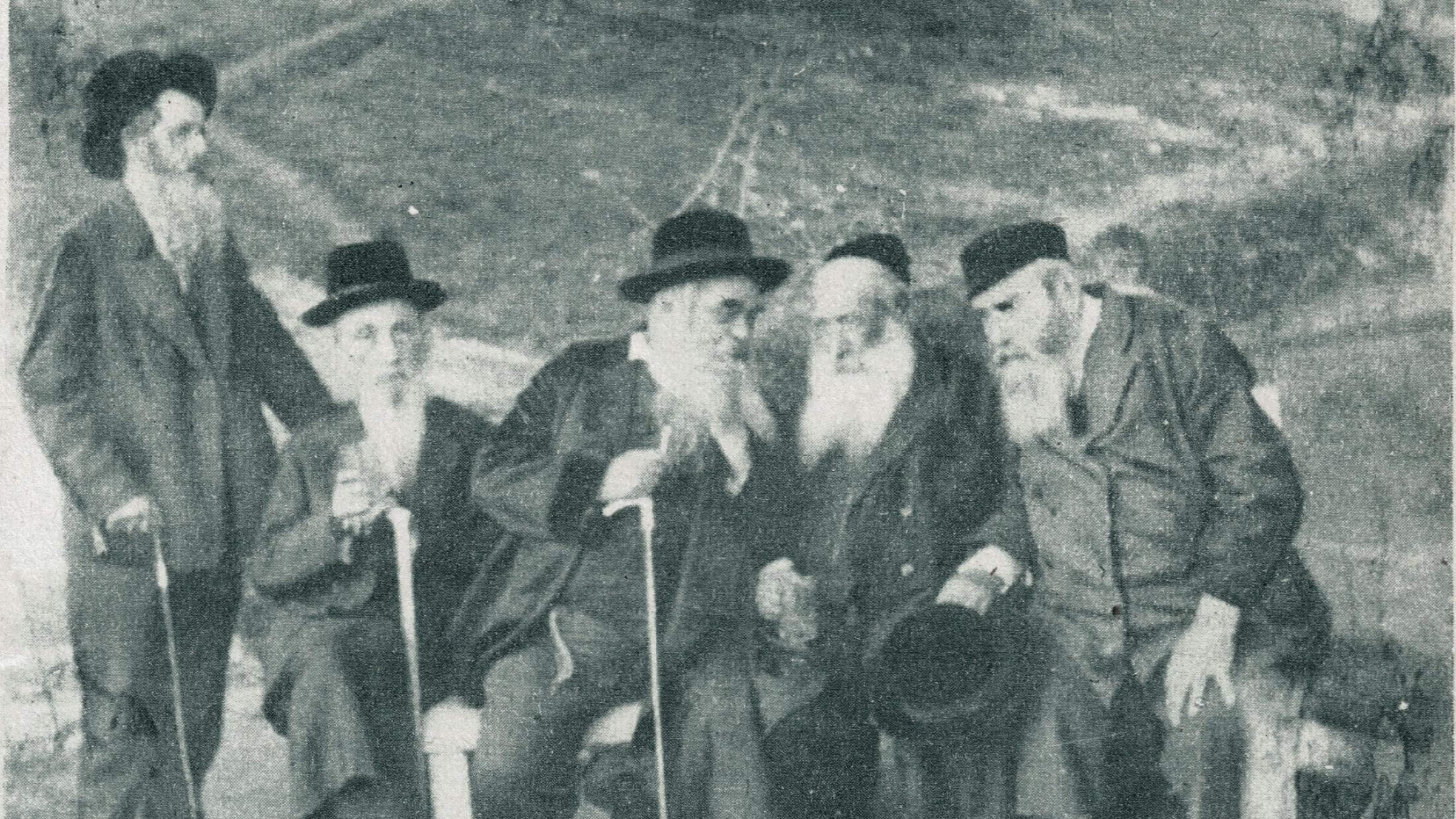 Jews in the Ukrainian shtetl of Triskevits (Truskawiec), 1930