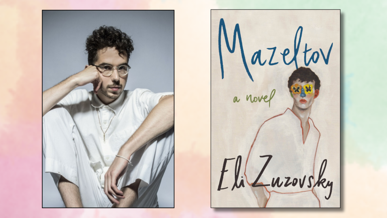 'Mazeltov,' Eli Zuzovsvy's debut novel, tells the coming-of-age story of a young boy in Israel.