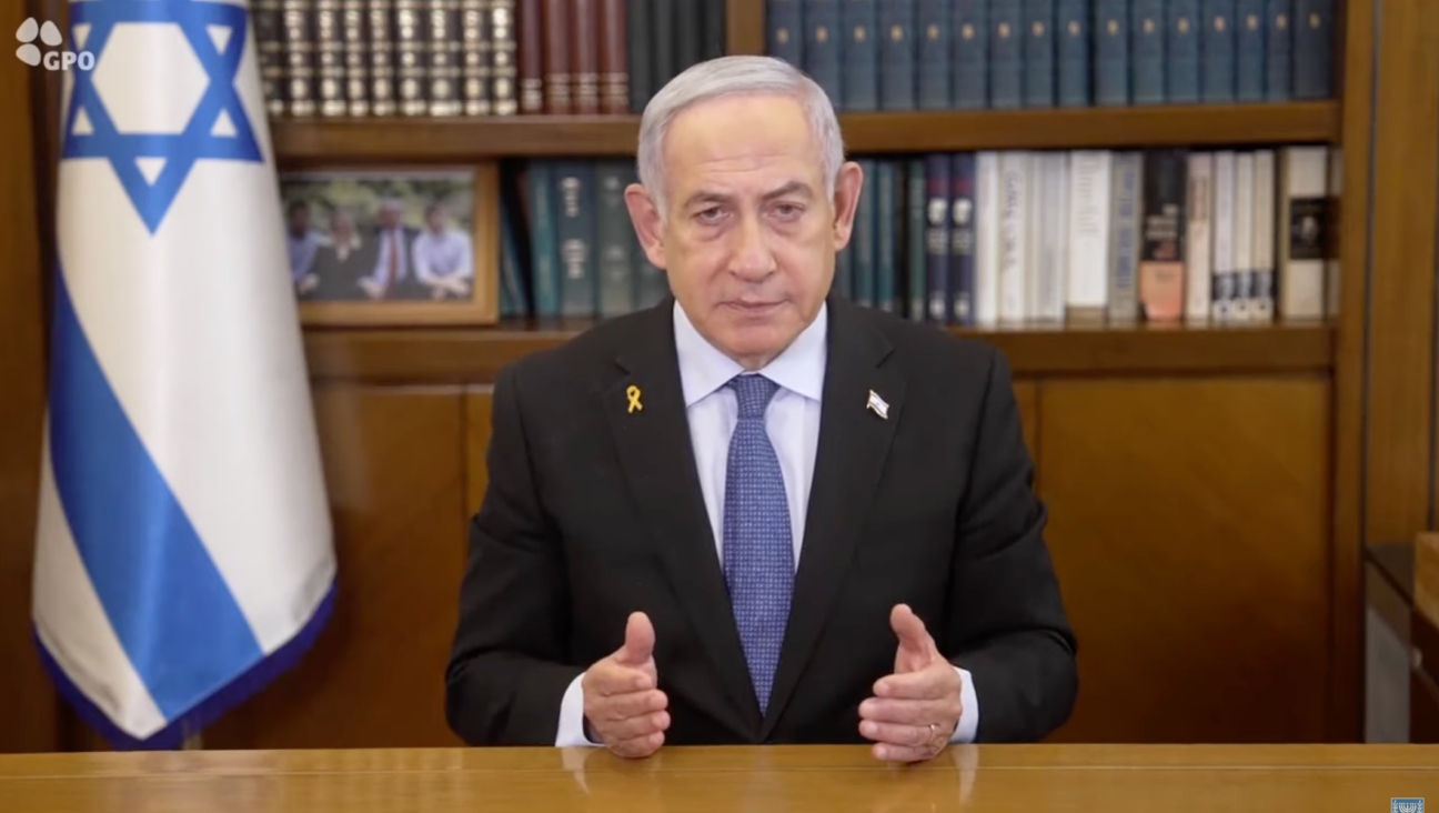Israeli Prime Minister Benjamin Netanyahu addresses the nation on February 20, 2025. (Screenshot)