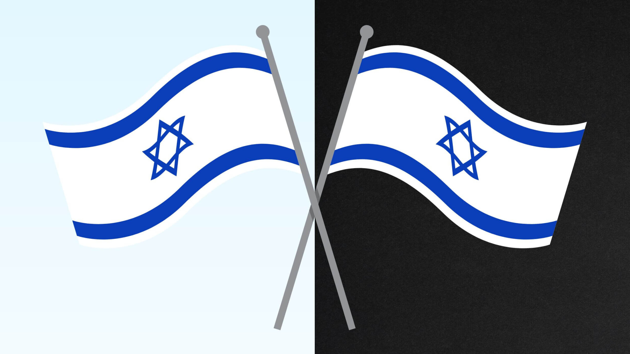 There are multiple, complicated truths about Israel. It's our job, as Jews, to see all of them.