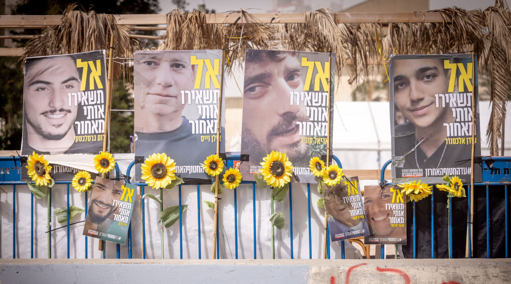 Visitors at Hostage Square in Tel Aviv, March 5, 2025. (Miriam Alster/Flash90)