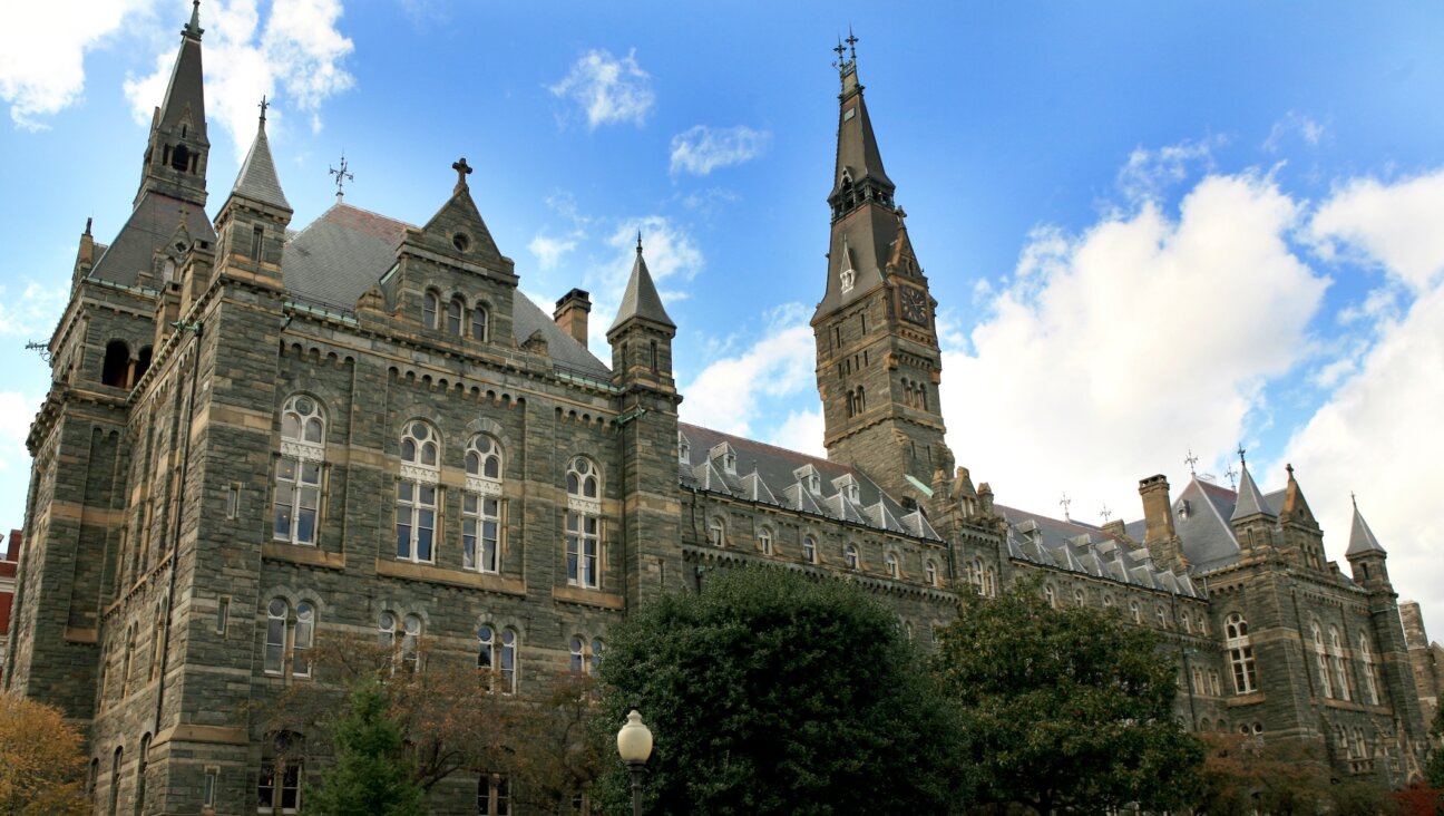 Georgetown University, Washington, DC. (Getty Images)