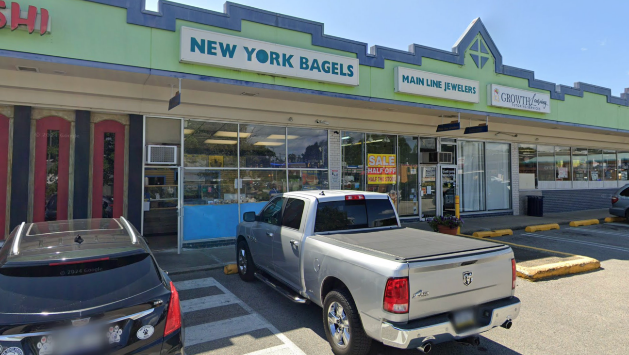 New York Bagel Bakery in Philadelphia has served kosher-keeping customers for decades. Its longtime owner was recently accused of antisemitism, a charge he denies. (Screenshot from Google Maps)