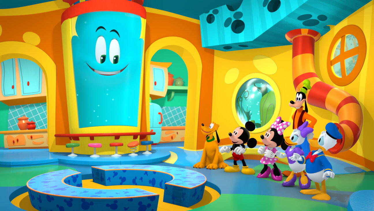 Mickey and friends in the "funhouse."