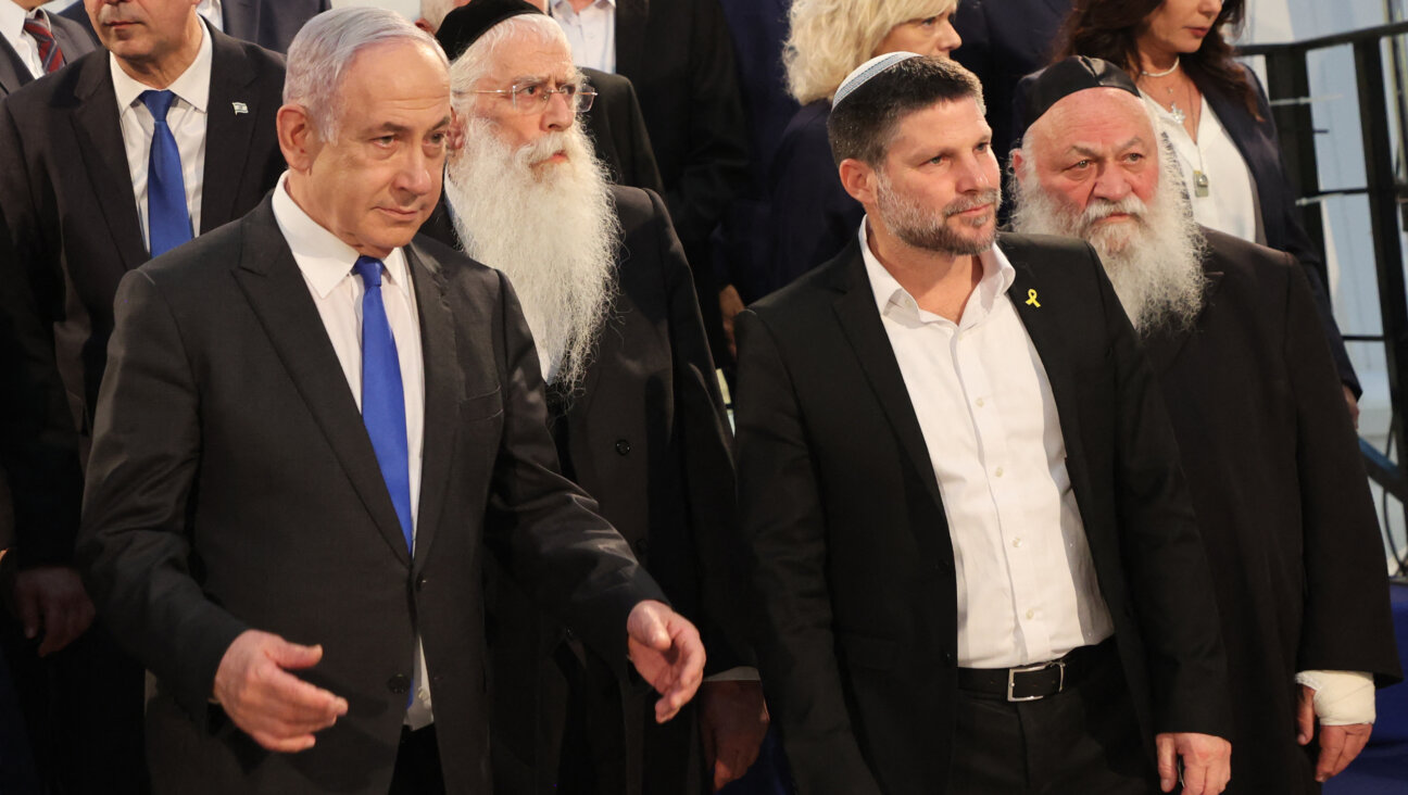 Israel Prime Minister Benjamin Netanyahu and Finance Minister Bezalel Smotrich. 2024.