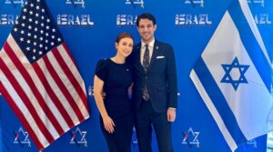 Sarah Milgrim and Yaron Lischinsky were identified as the two Israeli embassy staffers killed in a shooting outside the Capital Jewish Museum in Washington, D.C., on May 21, 2025. They had attended an embassy event to mark Israel’s 77th Independence Day on May 10. (X)