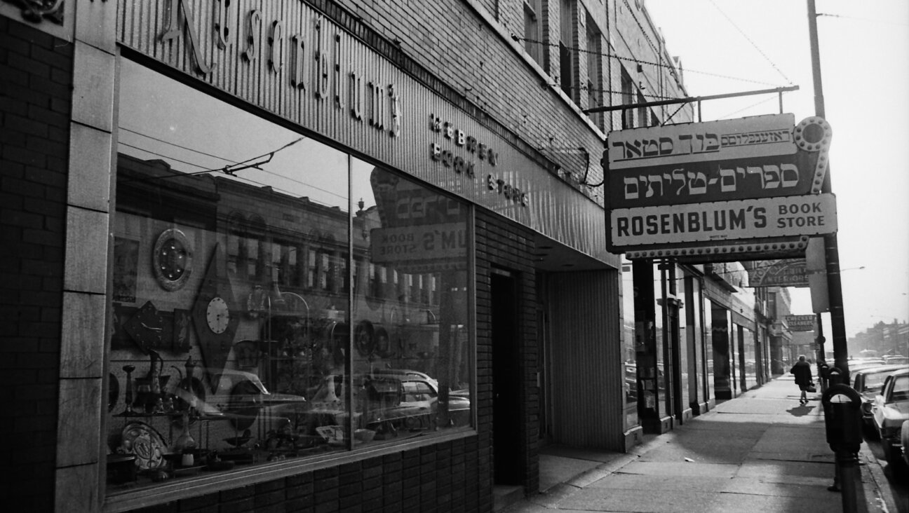 Rosenblum's Bookstore in what was once the heart of Chicago's Albany Park.