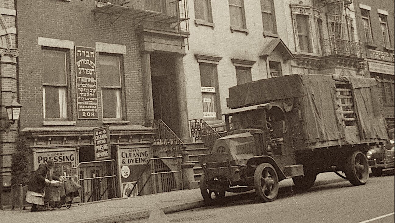 Beis Hamedrash DeSfardim, the second Hasidic shtiebel founded in New York, on East Broadway in NYC