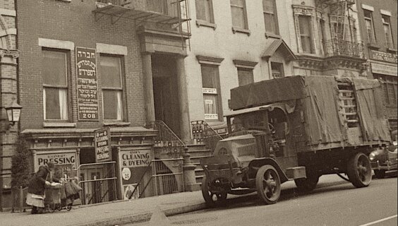Beis Hamedrash DeSfardim, the second Hasidic shtiebel founded in New York, on East Broadway in NYC