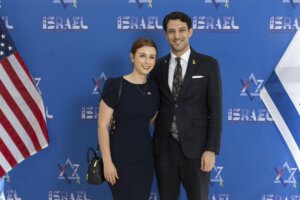Sarah Milgrim and Yaron Lischinsky in an undated photo. The two were killed in an attack outside the Capital Jewish Museum on March 21.