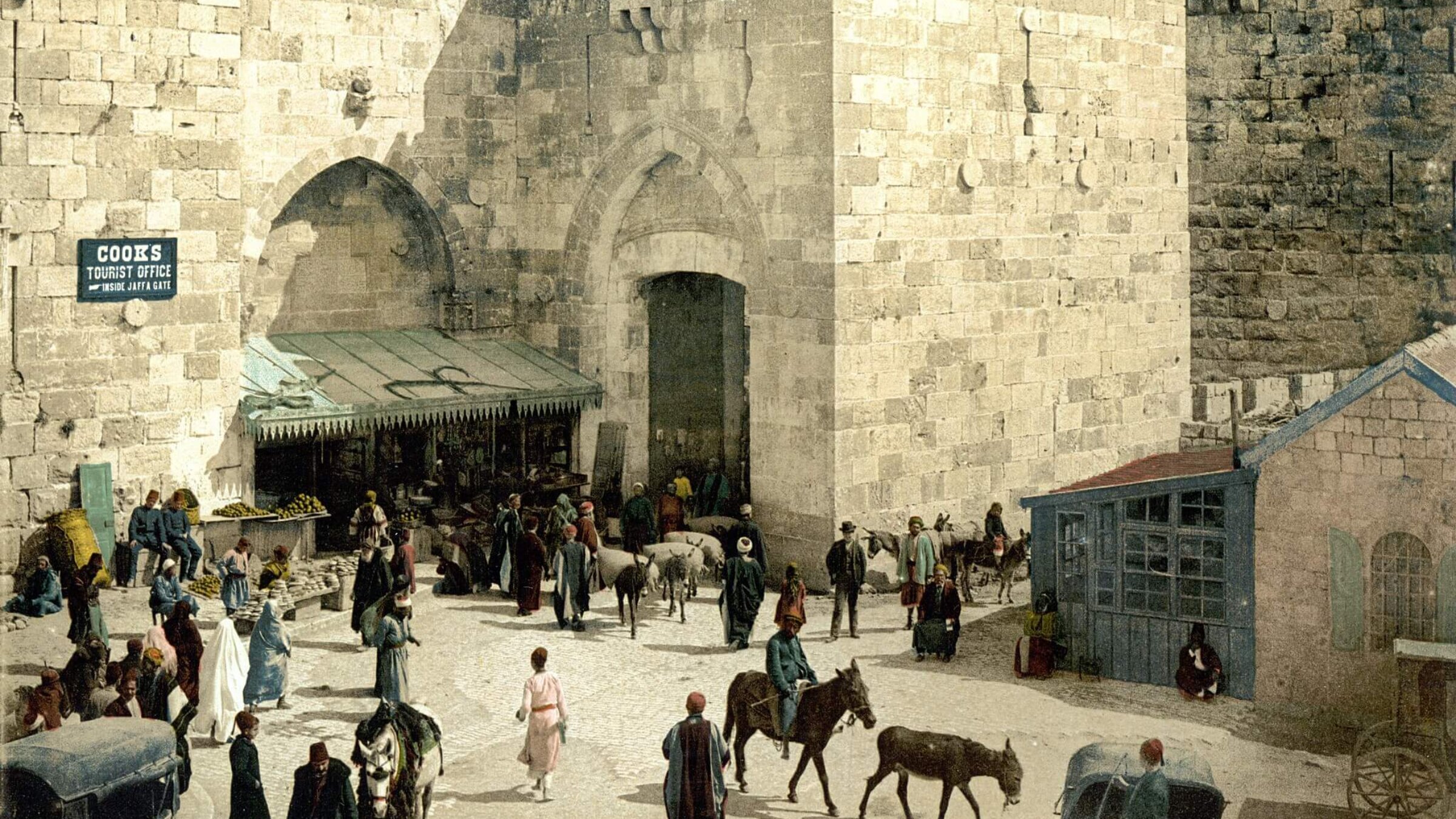 דער יפֿו טויער אין ירושלים, בערך 1890־1900