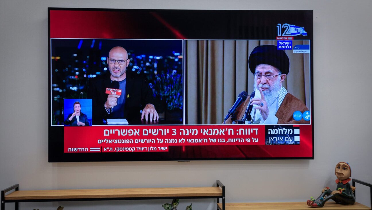 The supreme leader of Iran, Ali Khamenei, is seen broadcasting on Israeli TV, during the ongoing war between Israel and Iran, June 21, 2025. (Nati Shohat/Flash90)