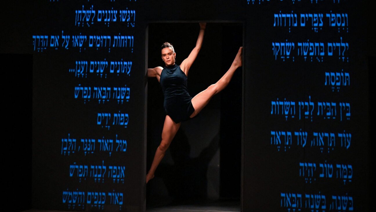 A dancer performs on stage during a rehearsal of the “2019” ballet by Israeli choreographer Ohad Naharin at the Opera Berlioz le corum in Montpellier, France, on June 23, 2022. (Pascal GUYOT / AFP via Getty Images)