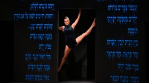 A dancer performs on stage during a rehearsal of the “2019” ballet by Israeli choreographer Ohad Naharin at the Opera Berlioz le corum in Montpellier, France, on June 23, 2022. (Pascal GUYOT / AFP via Getty Images)