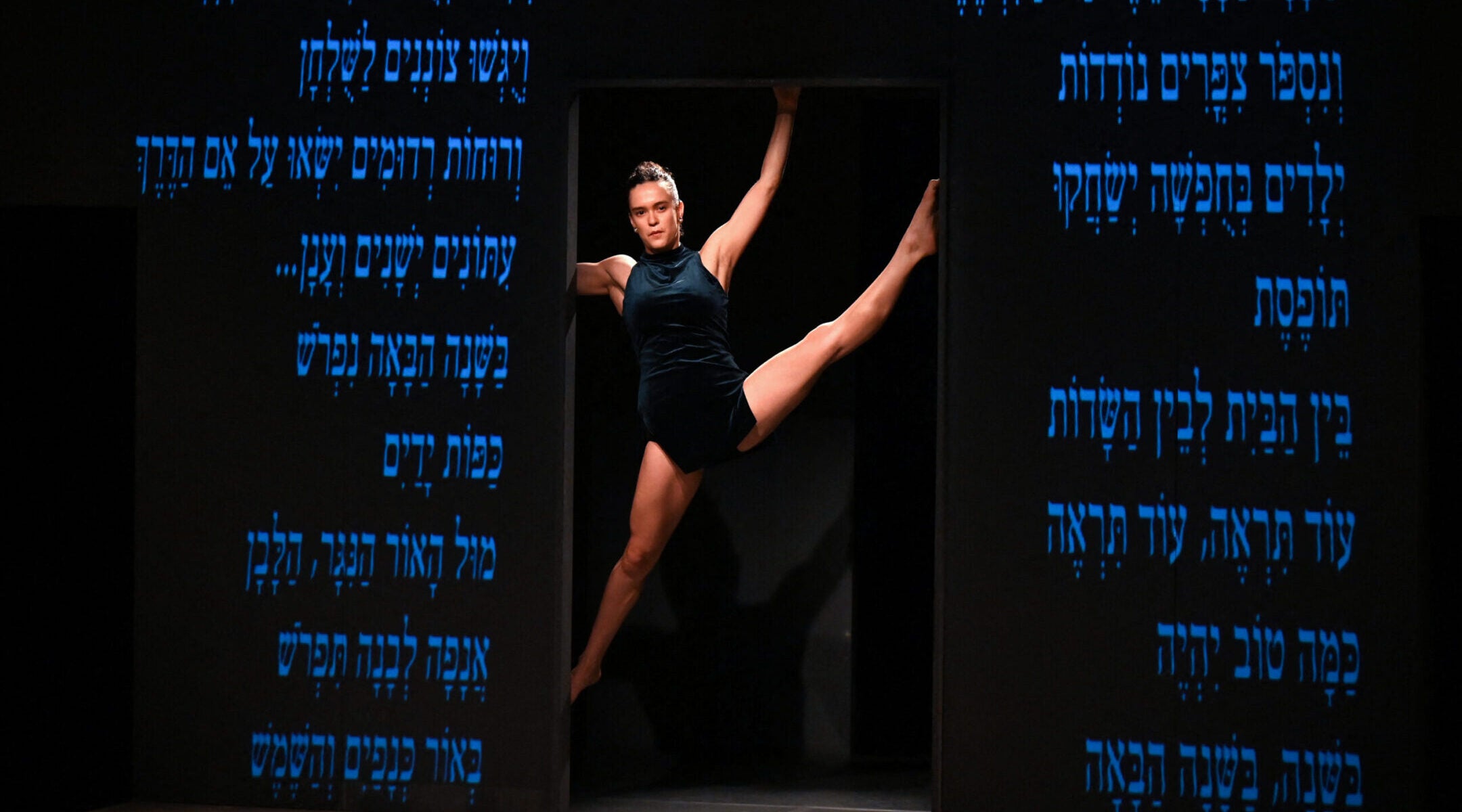 A dancer performs on stage during a rehearsal of the “2019” ballet by Israeli choreographer Ohad Naharin at the Opera Berlioz le corum in Montpellier, France, on June 23, 2022. (Pascal GUYOT / AFP via Getty Images)