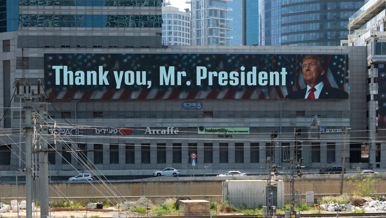 A digital billboard in Tel Aviv thanks U.S. President Donald Trump for his administration’s strikes on Iranian nuclear sites, June 22, 2025.