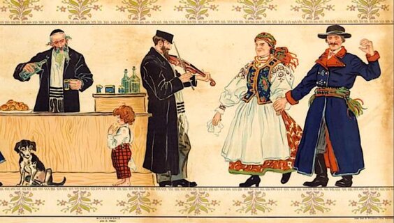 פּויערים אין ווילאַנאָוו, וואַרשע פֿאַרברענגען אין אַ ייִדישער קרעטשמע — מאָלערײַ פֿון גוסטאַוו פּילאַטי, פֿאַר 1931