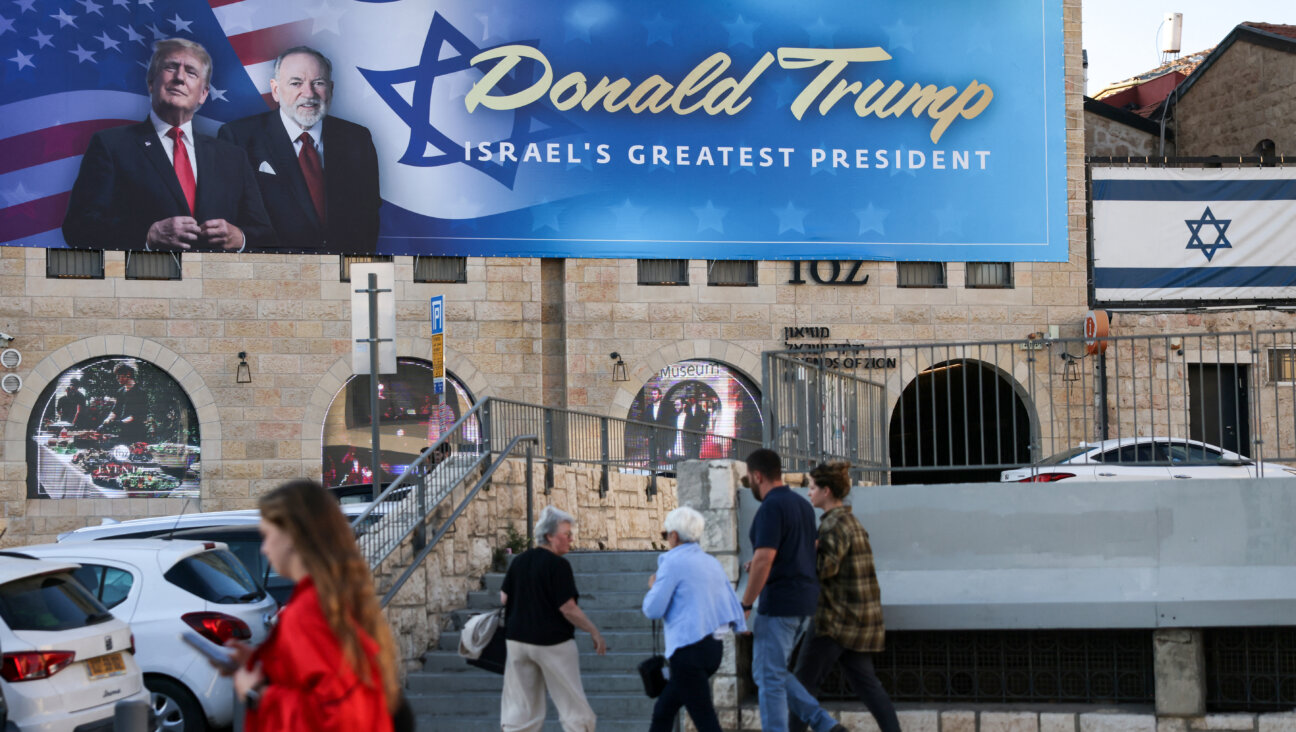 A sign celebrates U.S. President Donald Trump and Ambassador to Israel Mike Huckabee in central Jerusalem on May 7. 