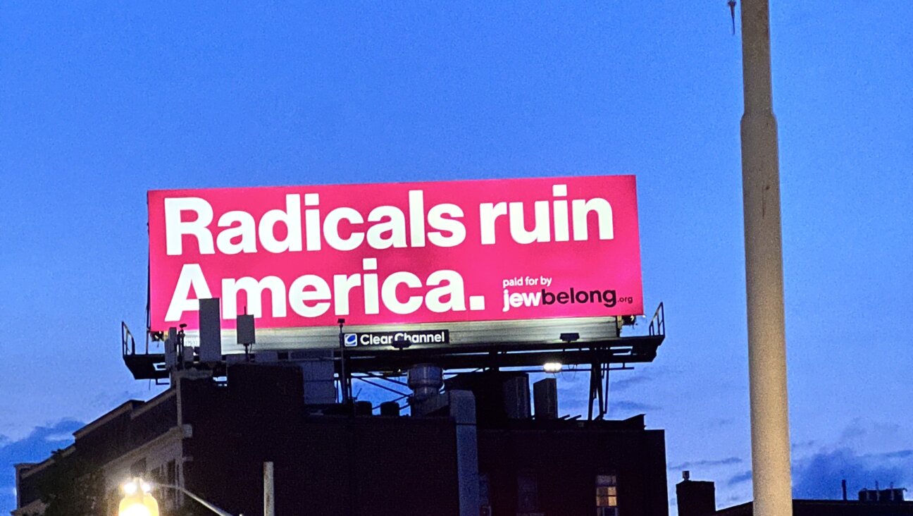 A JewBelong billboard in Porter Square, a shopping area near Harvard and MIT.