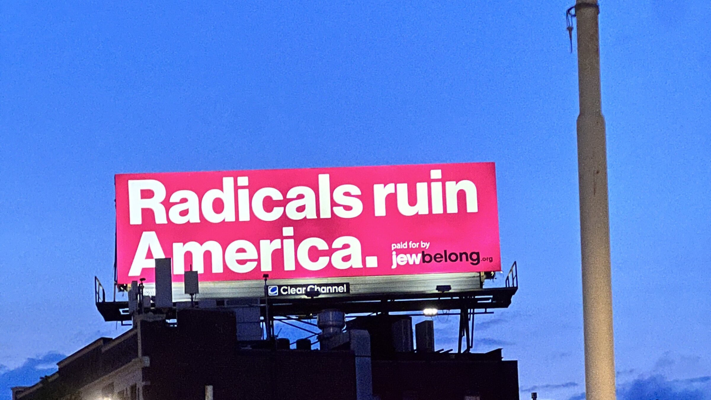 A JewBelong billboard in Porter Square, a shopping area near Harvard and MIT.