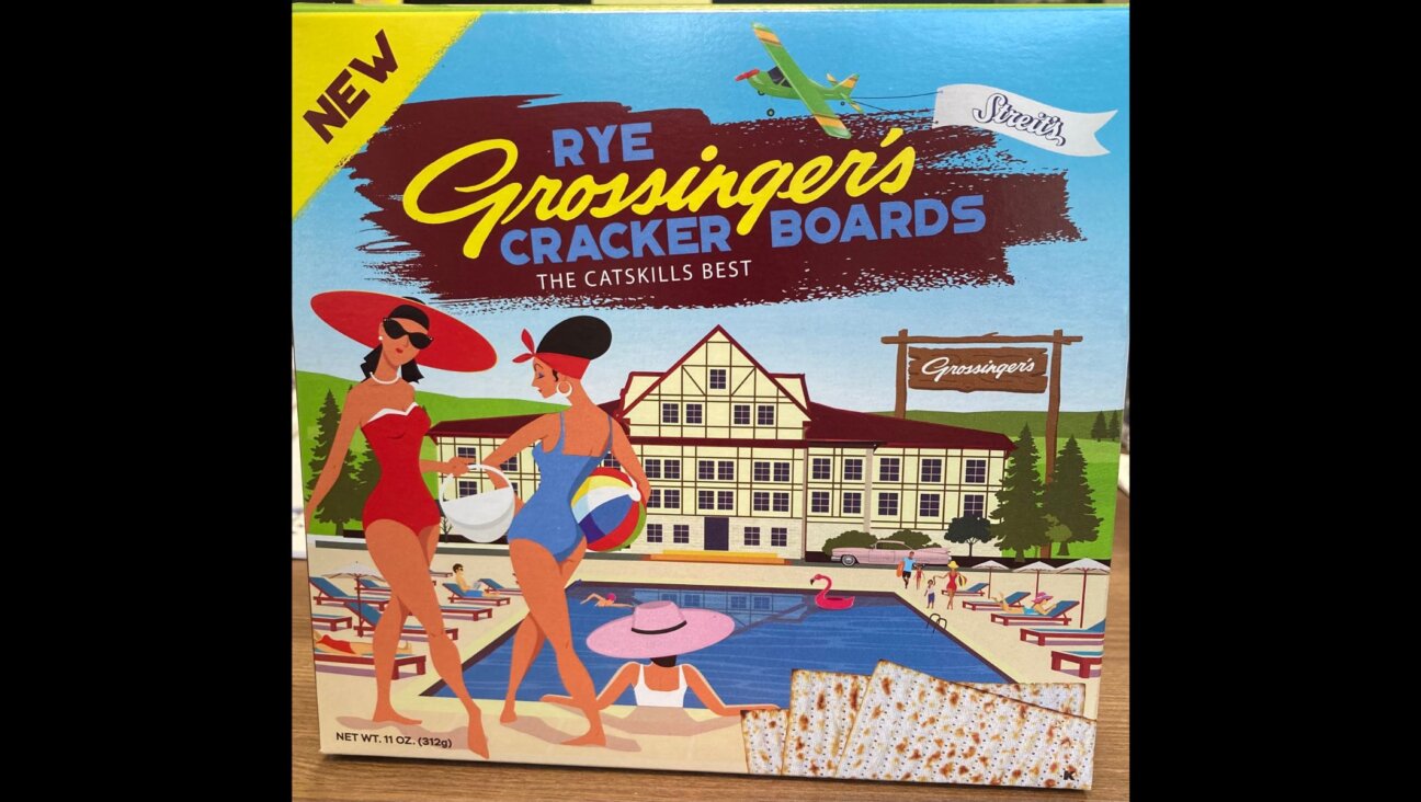 A Box of Grossinger’s Rye Cracker Boards, produced by Streit’s Matzos.