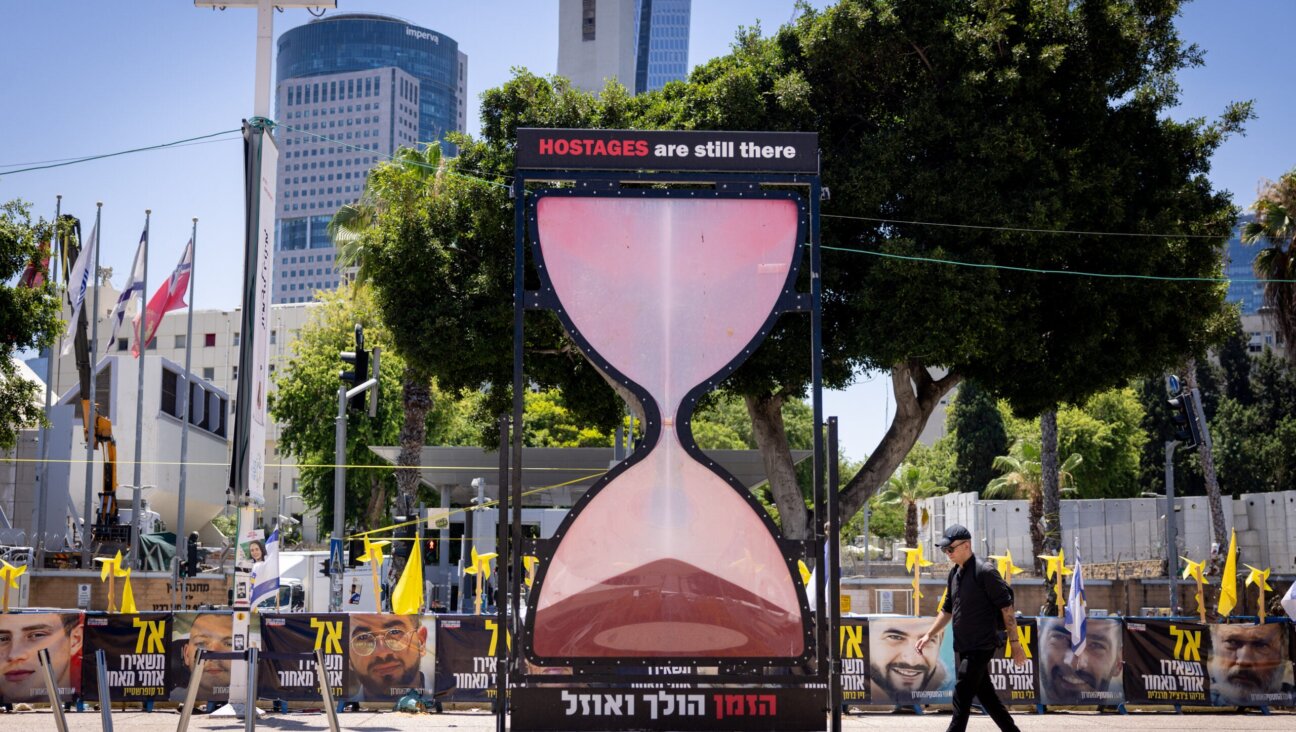 Hostages Square in Tel Aviv as seen on July 7, 2025.