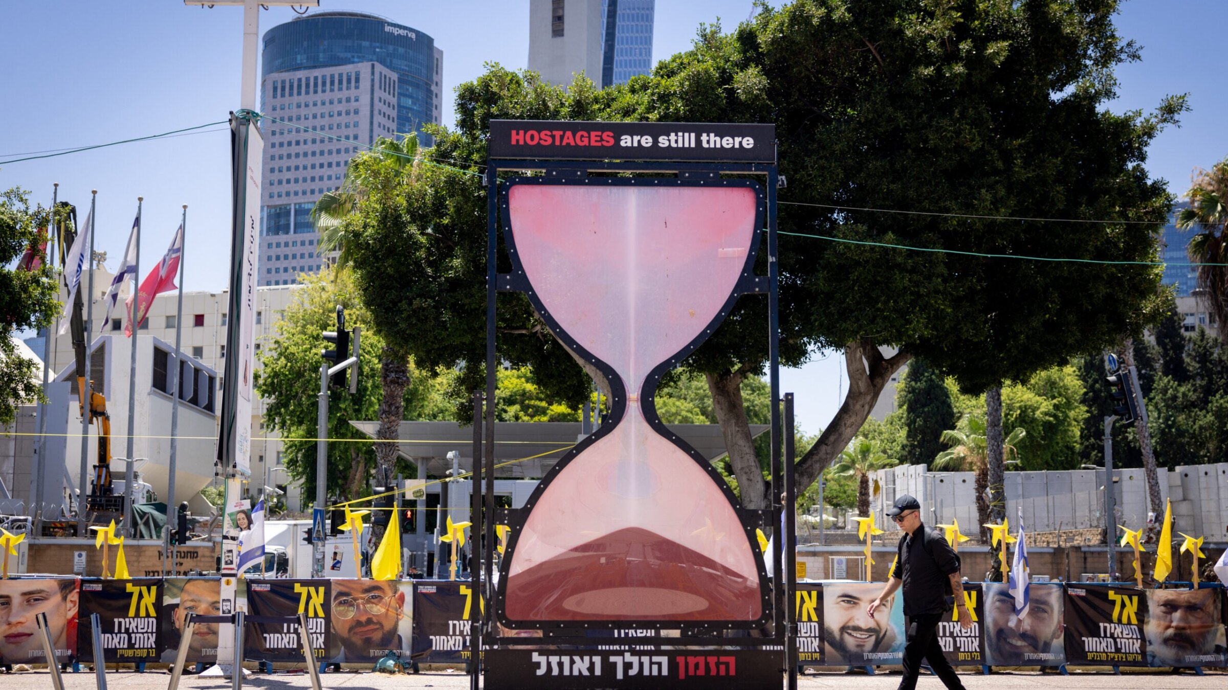 Hostages Square in Tel Aviv as seen on July 7, 2025.