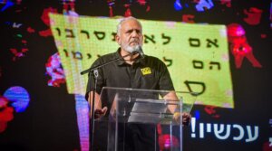Effie Shoham, whose son was killed in Gaza, takes part in a rally against the war in Gaza at Habima Square in Tel Aviv, July 24, 2025. 