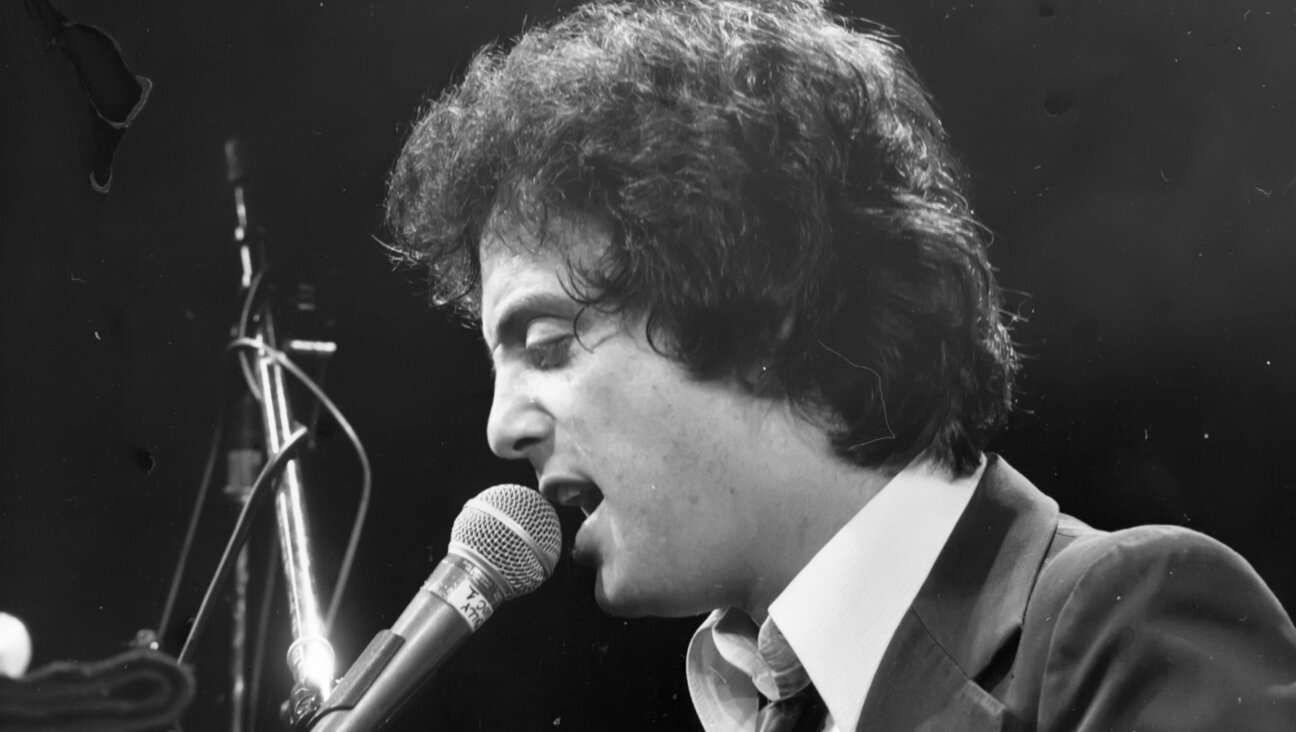 Billy Joel in his "Piano Man" era.