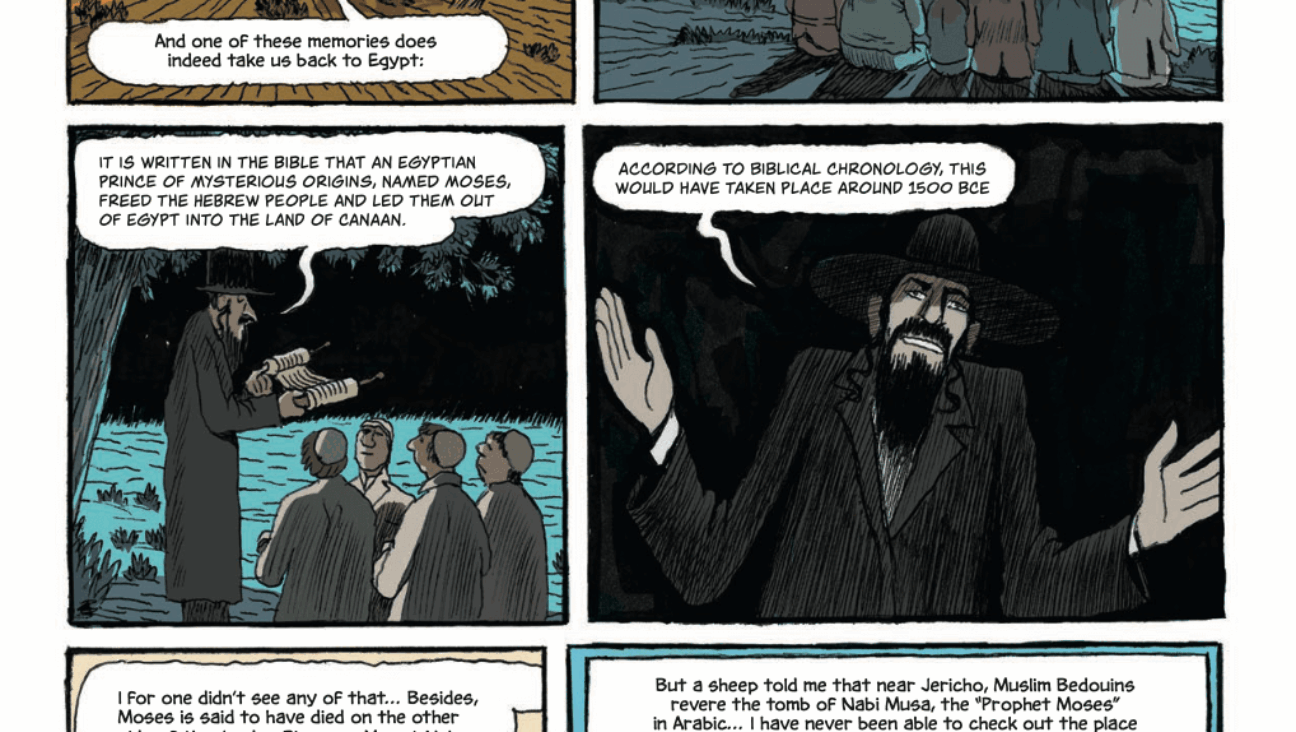 A page depicting a Torah lesson given by an ominous-looking rabbi.
