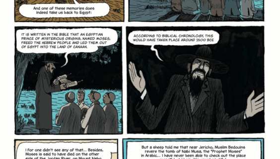 A page depicting a Torah lesson given by an ominous-looking rabbi.