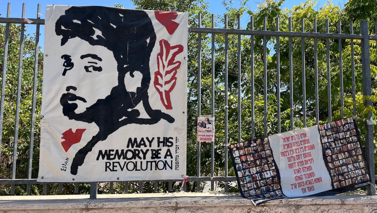 Hersh Goldberg-Polin remains a symbol in his Jerusalem neighborhood, as seen in this photo taken July 14, 2025. (Philissa Cramer)