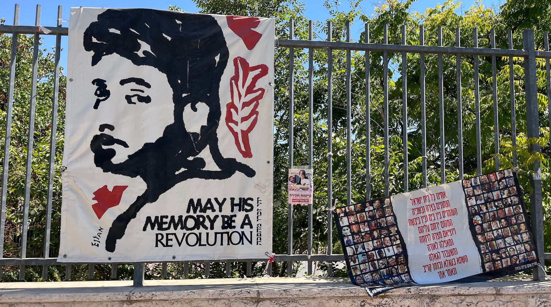 Hersh Goldberg-Polin remains a symbol in his Jerusalem neighborhood, as seen in this photo taken July 14, 2025. (Philissa Cramer)