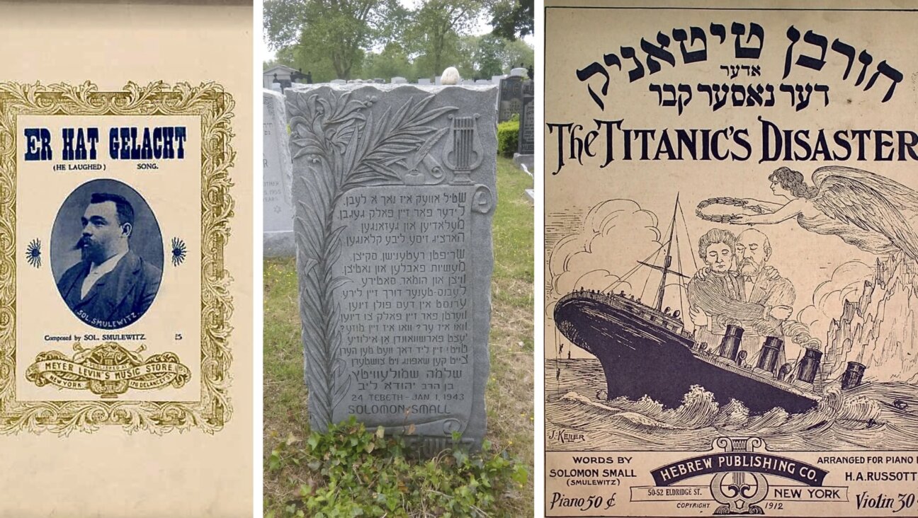 Though the influence of songwriter Solomon Shmulevitz was vast, his financial success was not. 