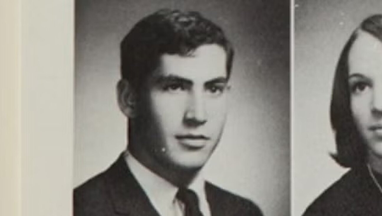 Benjamin Netanyahu as pictured in his high school yearbook at Cheltenham High School in Cheltenham, Pennsylvania. (File photo)