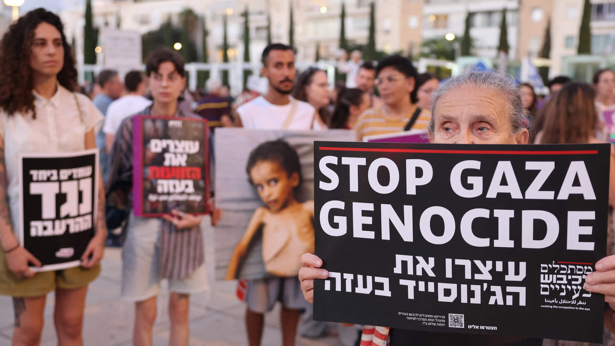 Demonstrators at an anti-government protest in Tel Aviv on July 31, calling for a stop to the war in Gaza and for the release of Israelis held hostage by Palestinian militants in the Gaza Strip since October 2023.