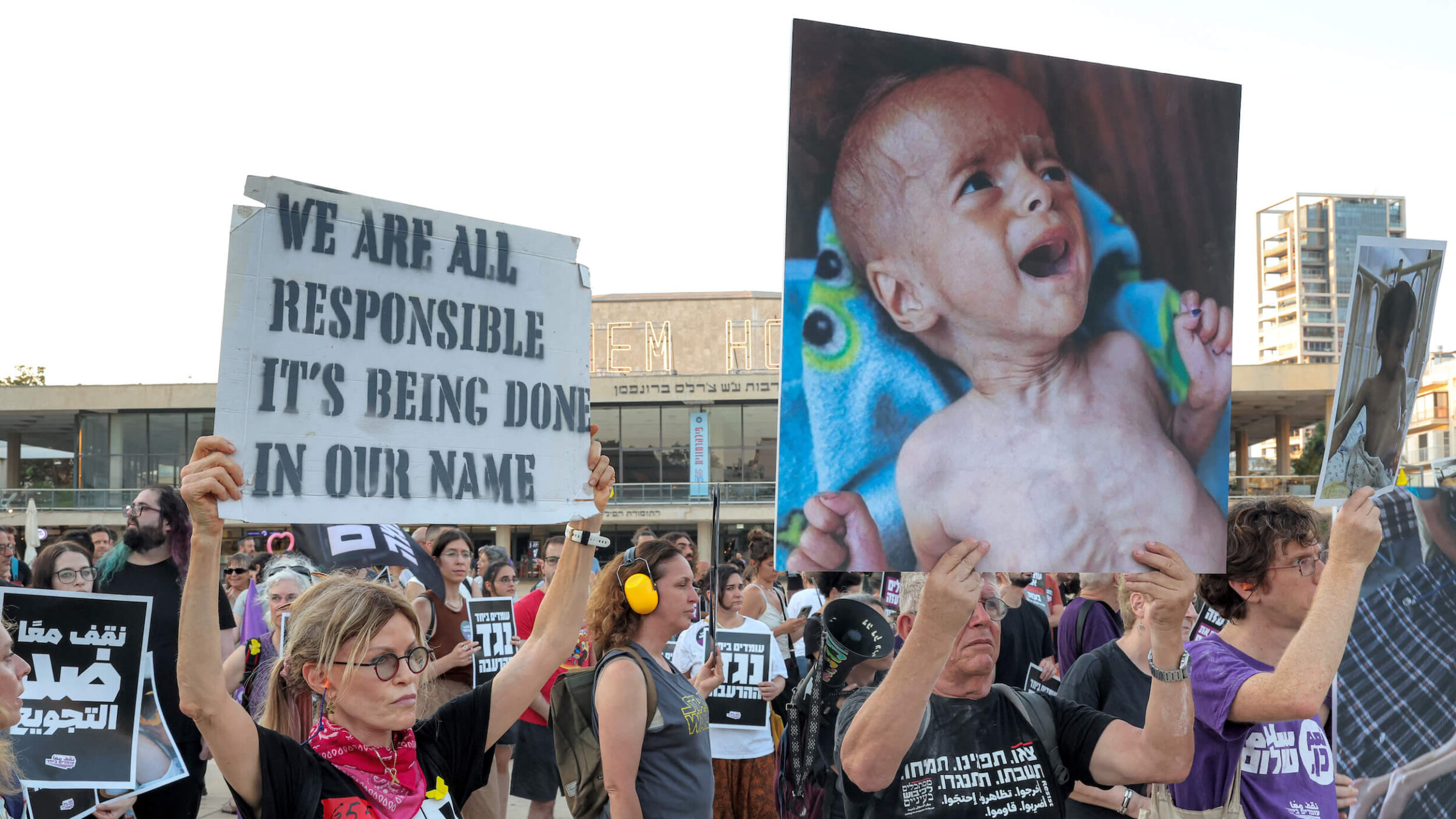 Israeli activists in Tel Aviv protest the ongoing war in Gaza on July 22, denouncing food shortages within the strip.