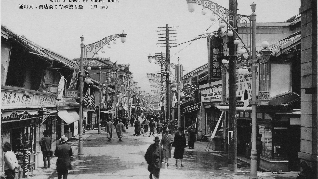 A Japanese postcard of a street in Kobe, Japan, taken before World War II (author unknown)