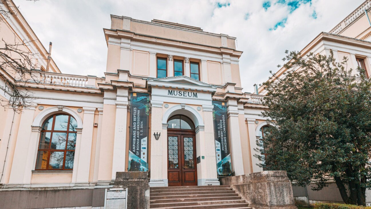 The National Museum of Bosnia and Herzegovina is a landmark in Sarajevo, as seen in May 2024. 