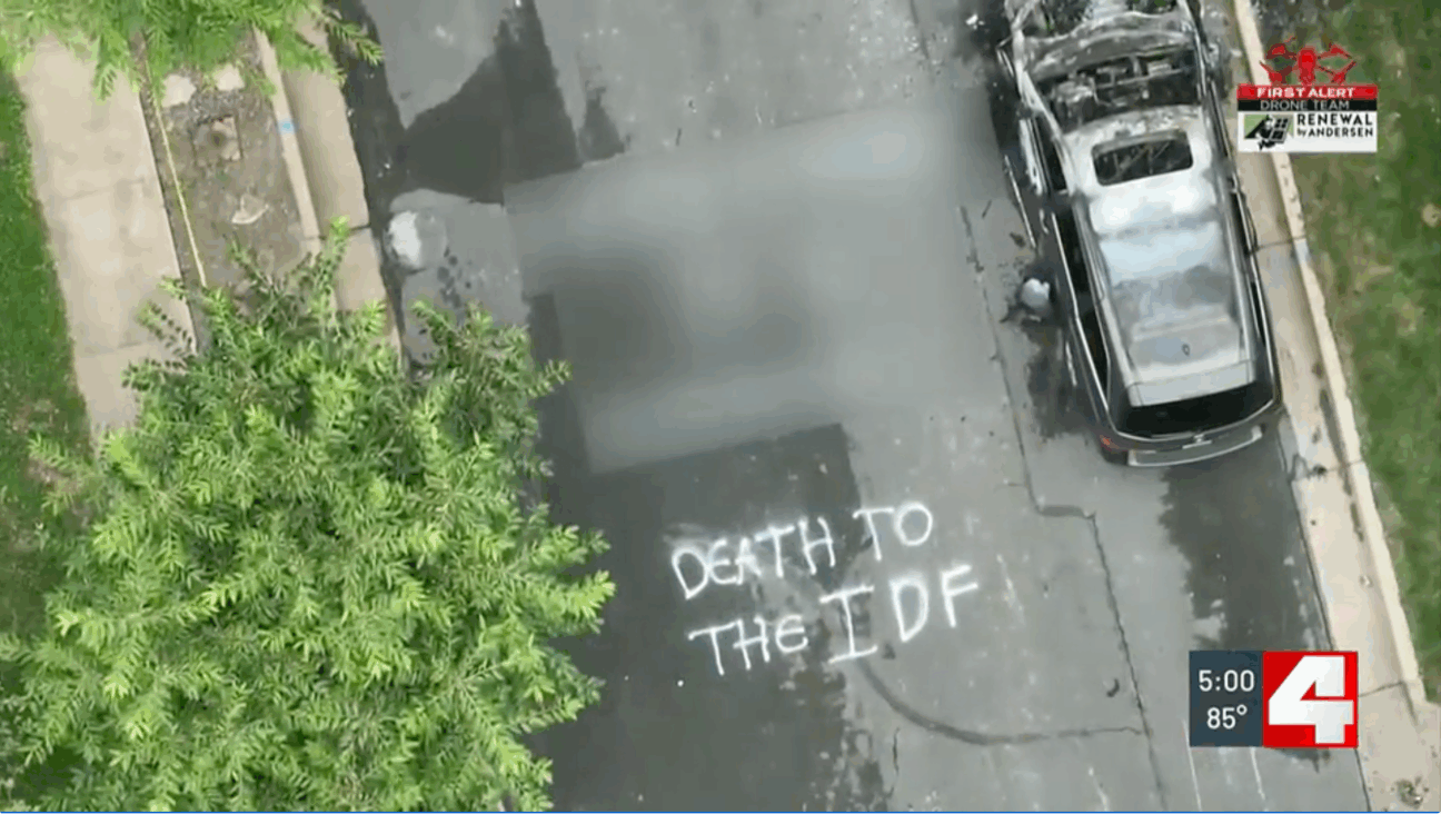 The St. Louis news station First Alert 4 took drone footage showing “Death to the IDF” graffiti outside a home where three cars were burned on Aug. 5, 2025. 