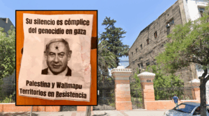 The Bicur Joilim synagogue, located in downtown Santiago, was targeted with violent anti-Israel posters in the latest incident of vandalism in August 2025.