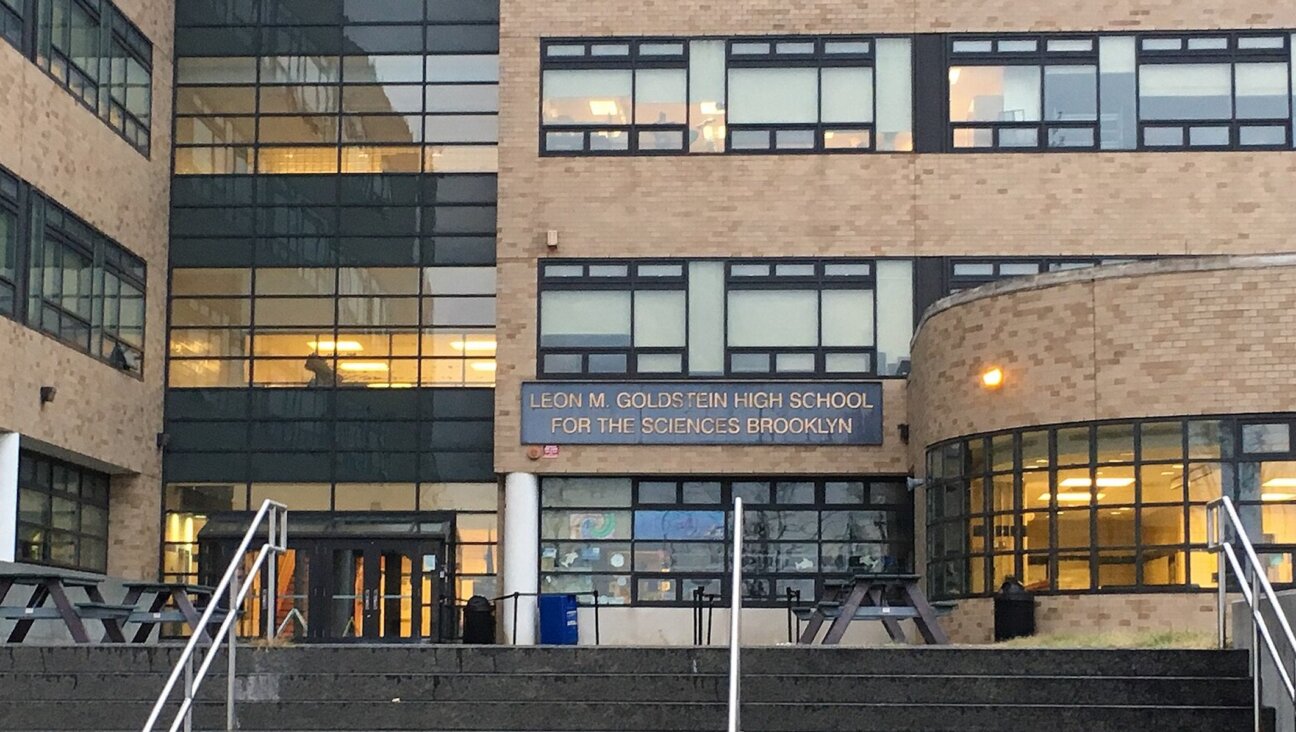 The Leon M. Goldstein High School for the Science was named after Leon Goldstein, the former president of Kingsborough Community College and acting chancellor of the City University of New York. 