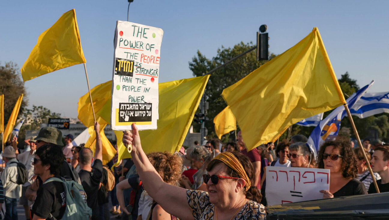 An anti-government protest outside Israeli Prime Minister Benjamin Netanyahu's office in Jerusalem on Aug. 7.