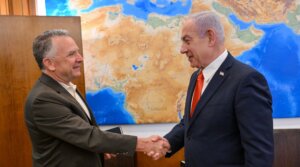 Prime Minister Benjamin Netanyahu met in his office with U.S. Special Envoy to the Middle East Steve Witkoff.