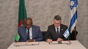 Zambian Foreign Minister Mulambo Haimbe and Israeli Foreign Minister Gideon Sa’ar meet to open a new Israeli embassy in Zambia.