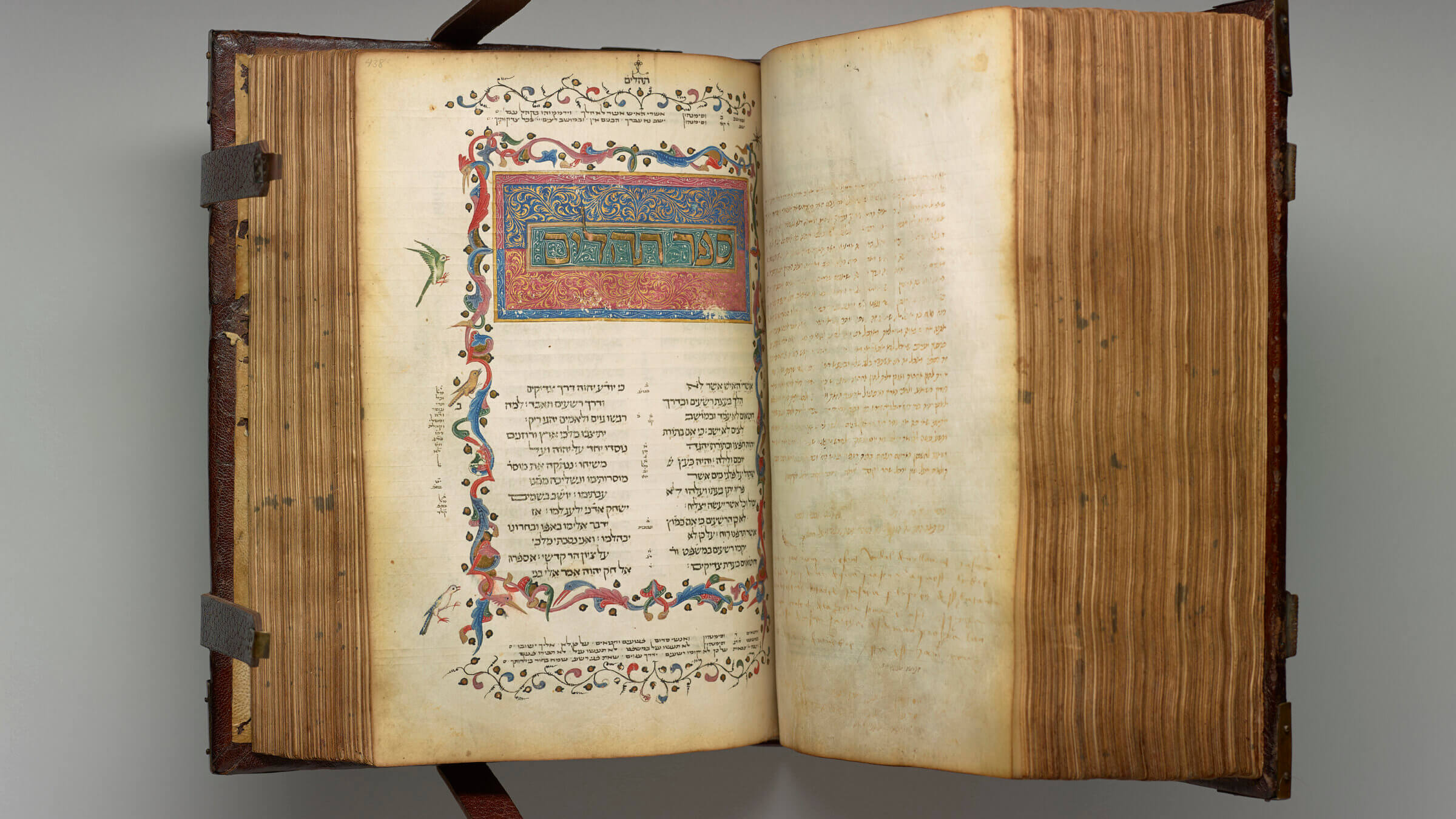 The Carcassone Bible, circa 14222.
